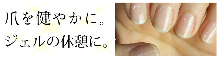 サロン