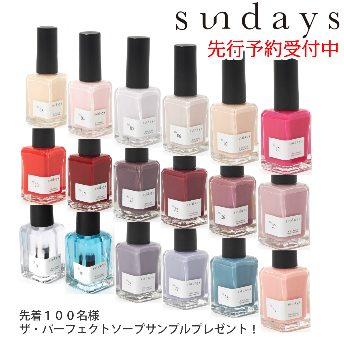 コットンスティックの作り方 マニキュア通販 すべて国内正規品 14時までの注文で国内から当日発送 大人ネイル コットンスティックの作り方 マニキュア通販 すべて国内正規品 14時までの注文で国内から当日発送 大人ネイル