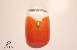 変形フレンチ