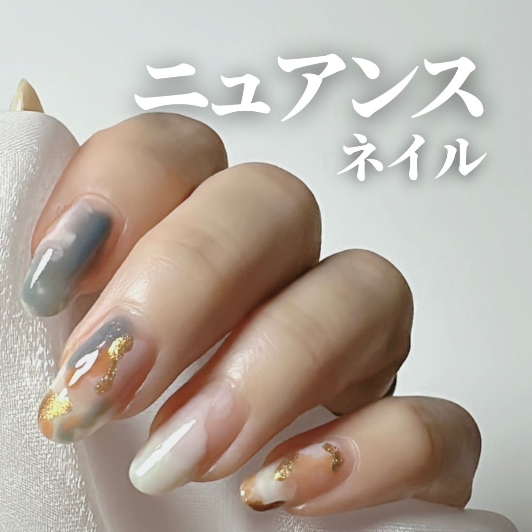 リゾート