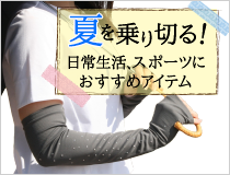 �糰���к������ƥ�
