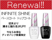 ���ȥåץ�����(inf)