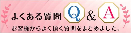 Q&A