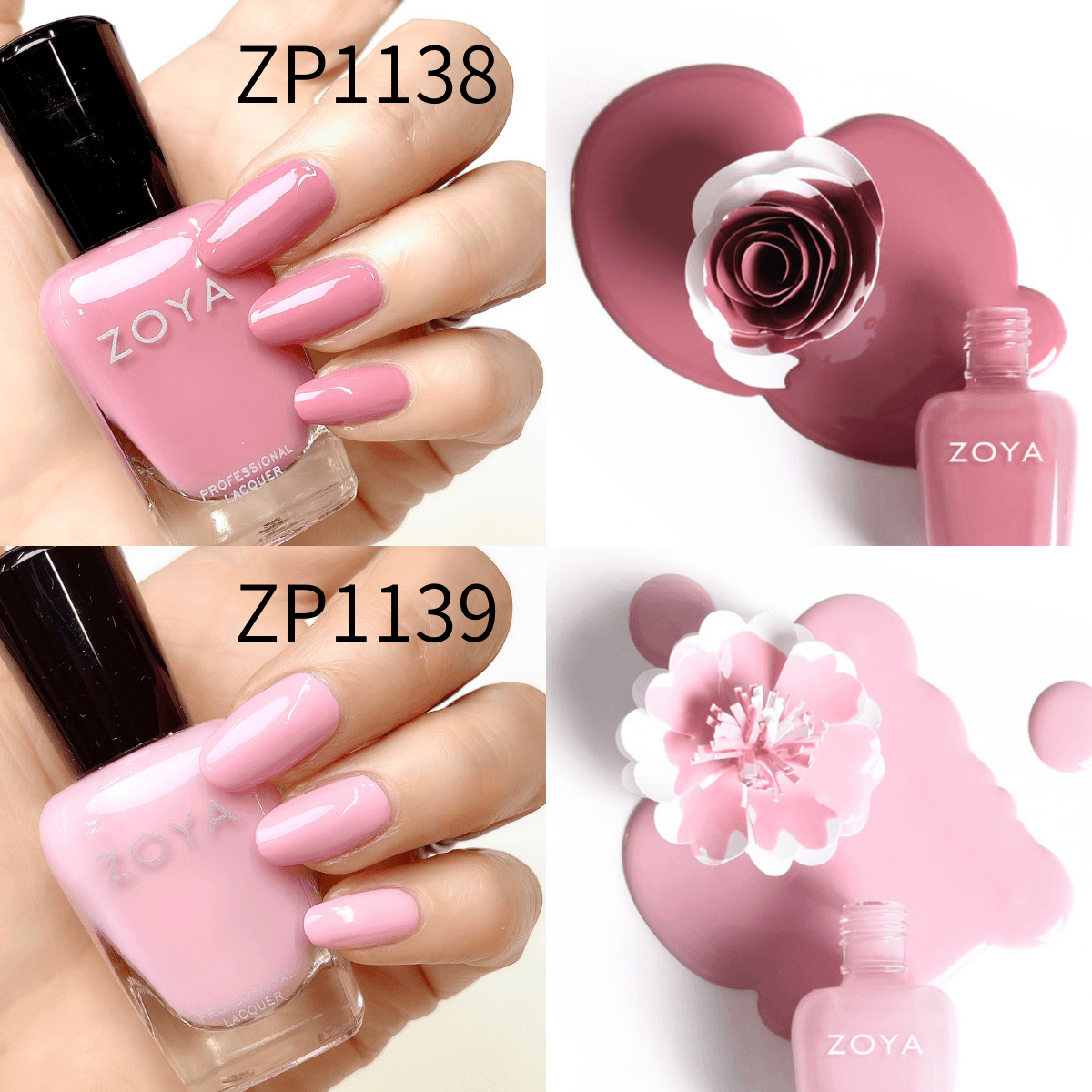 Zoya ゾーヤ ゾヤ ネイルカラー Abundance 15ml 自爪 の為に作られた ネイル 爪にやさしい 自然派 マニキュア Zoya セルフネイル にもおすすめ ペディキュア 22 春