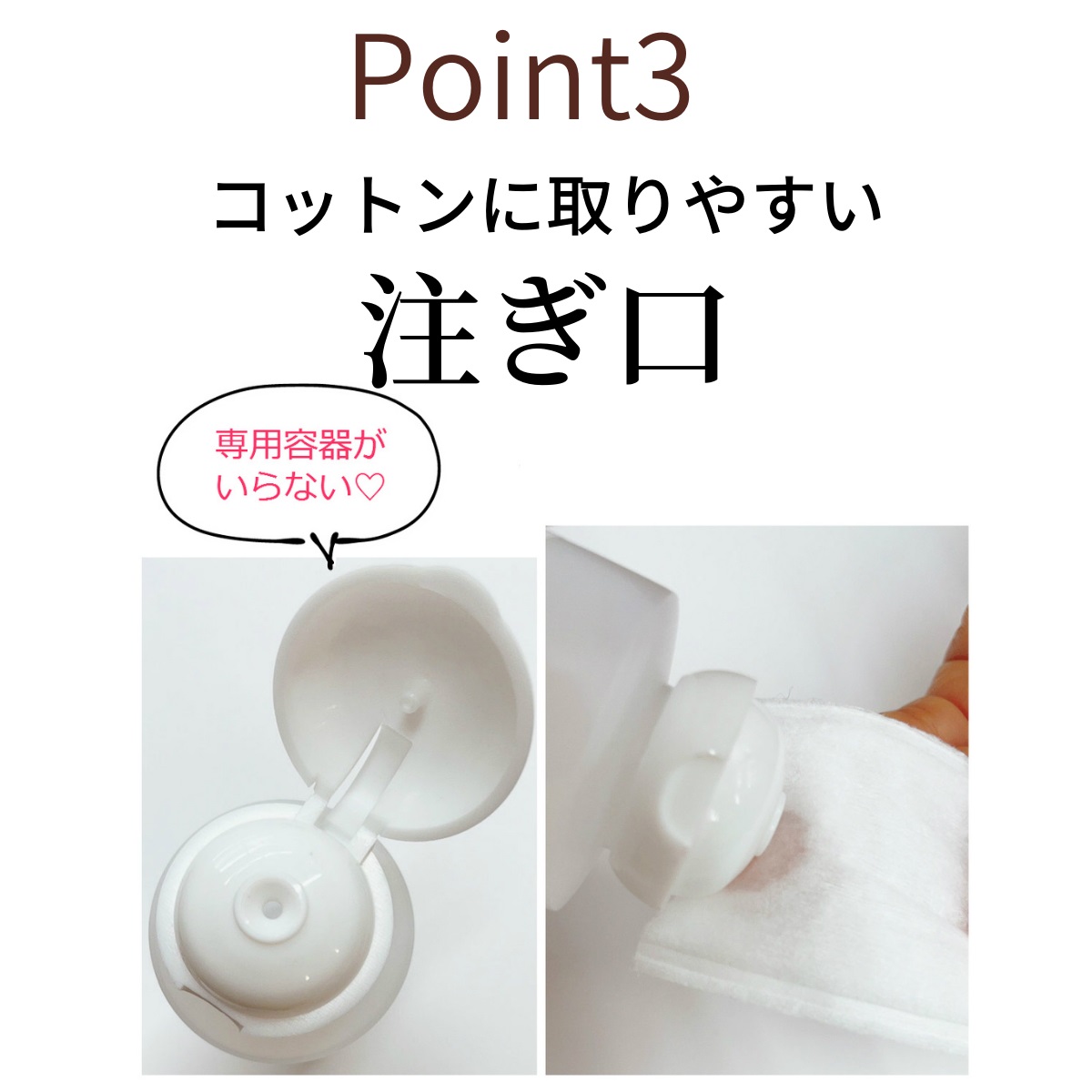大人ネイルオリジナルリムーバー6