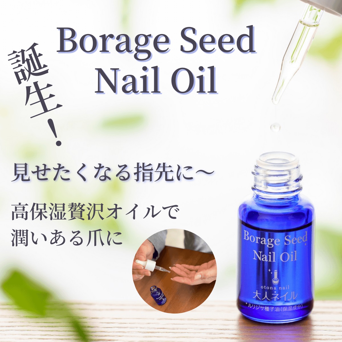 10ml