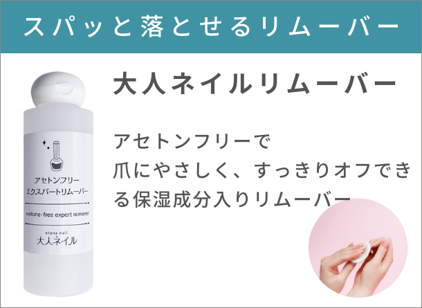 同梱で宅配送料無料コーナー