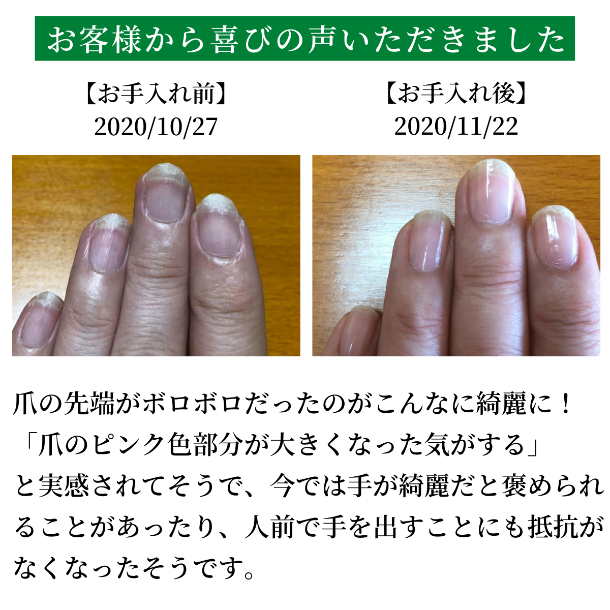 OPI ネイルエンビー  オリジナル　七本セット