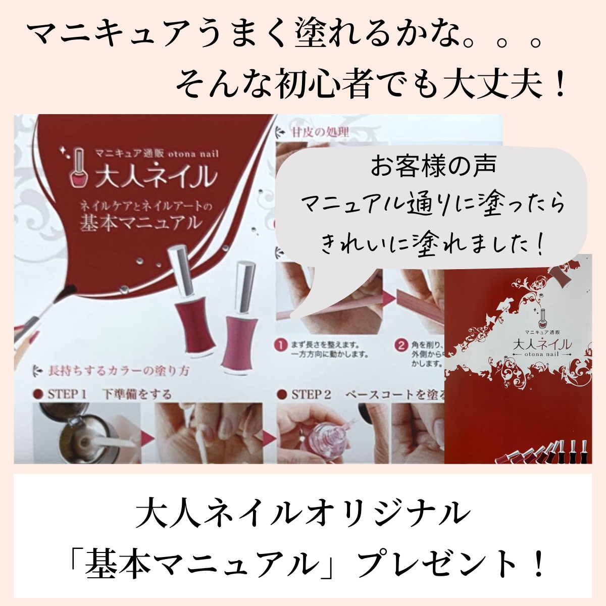 OPI INFINITE SHINE(インフィニット シャイン) ISL C89 Chocolate Moose(creme)(チョコレート ムース)