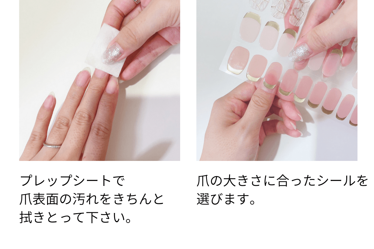 Lacoraran ラコララン クイックジェルネイルシール 簡単 時短 ジェル シール ぷっくり ネイルデザイン セルフネイル ネイルアート ネイル シール Lacoraran ラコララン クイックジェルネイルシール 簡単 時短 ジェル シール ぷっくり ネイルデザイン セルフネイル ネイルアート ネイル シール