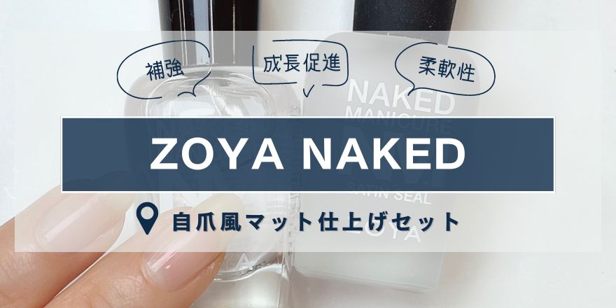 OPI オーピーアイ ネイルエンビー エンビー メール便無料 トゥ 15ml 7359 TG100 ネイルトリートメント ピンク A NT223