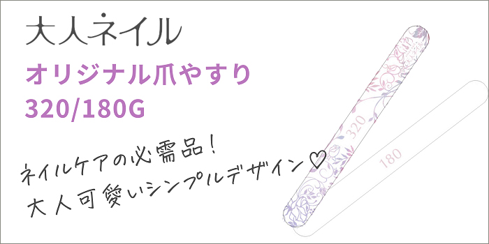 OPI INFINITE SHINE(インフィニット シャイン) IS L30 You Can Count on It(ユー キャン カウント オン イット!) OPI INFINITE SHINE(インフィニット シャイン) IS L30 You Can Count on It(ユー キャン カウント オン イット!)