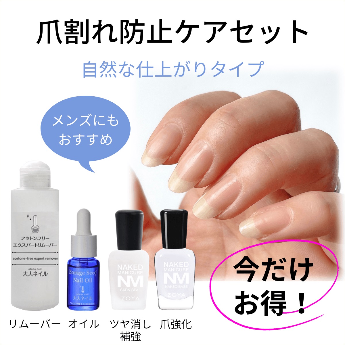 人気特価激安 OPI ネイルオイル キューティクルオイル 2本 kead.al