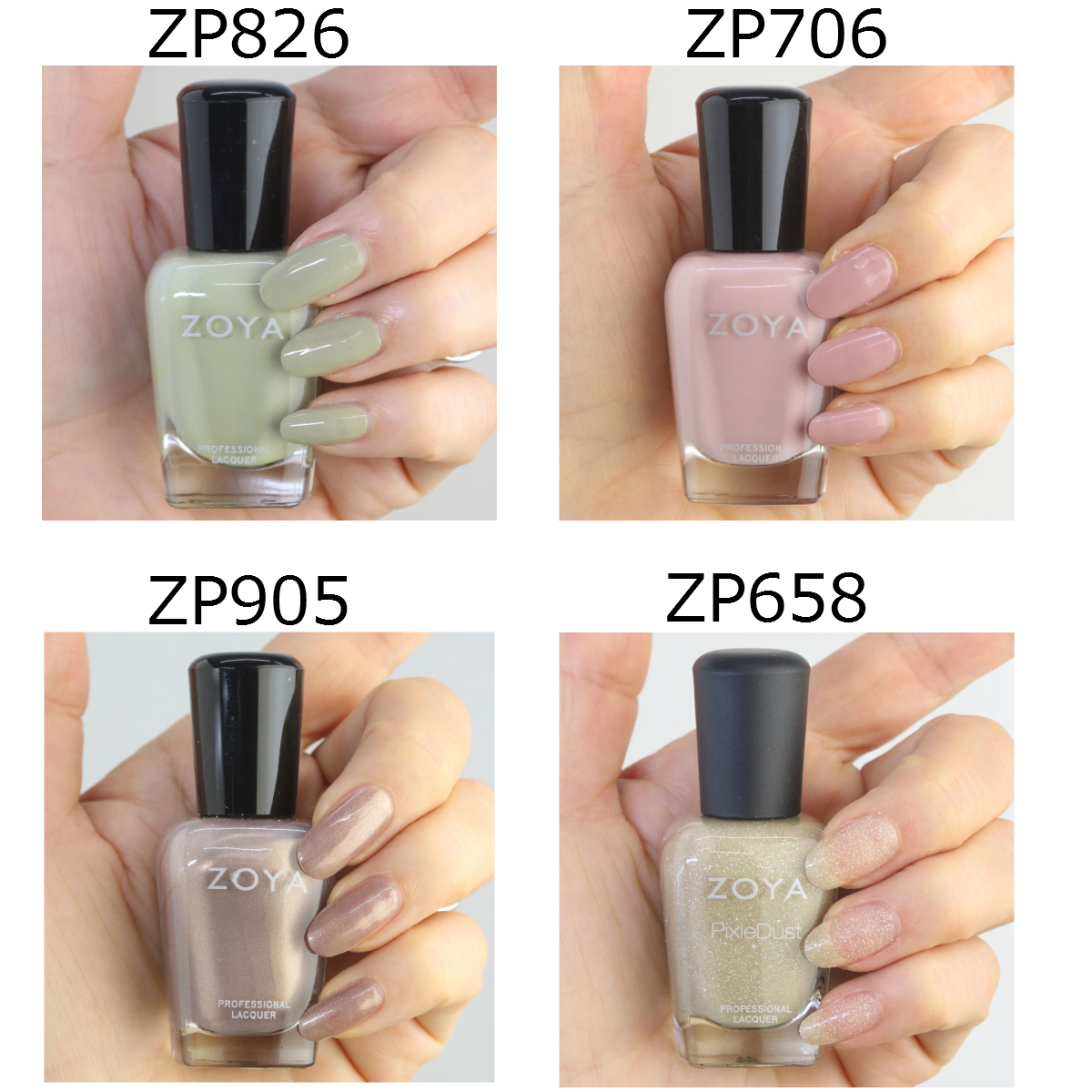 ZOYA ネイルラッカー ZP811 Aggie