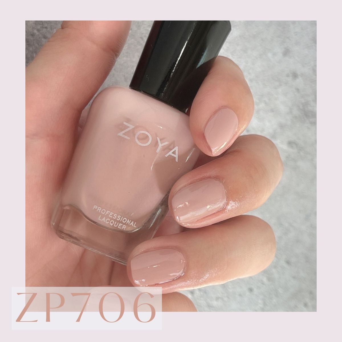 zoya ネイル 塗り にくい